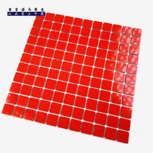 Mosaic mirror tiles