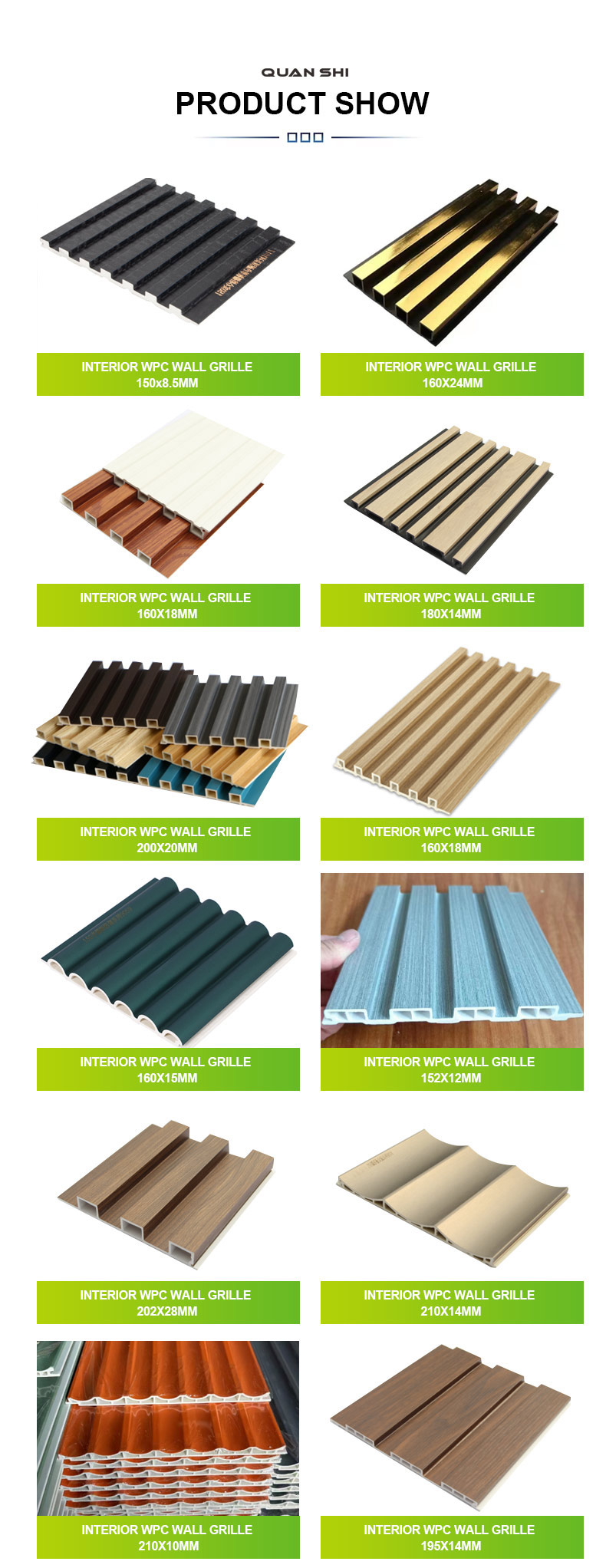 INTERIOR-WPC-WALL-GRILLE_01.jpg