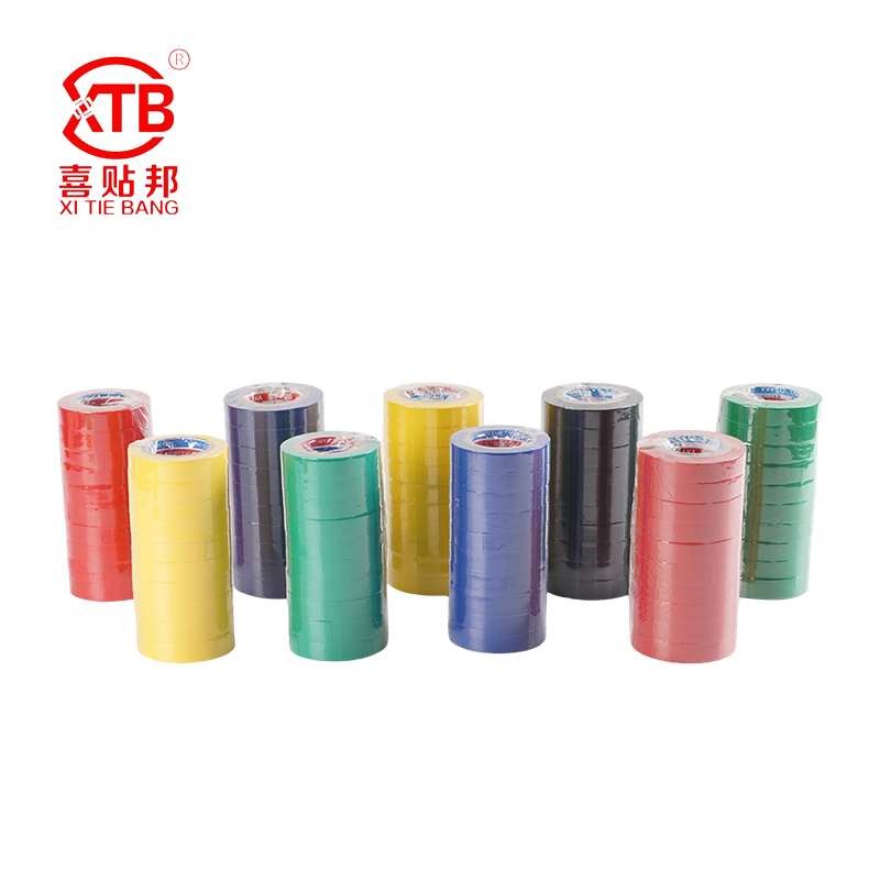 PVC Electrical Tape Series