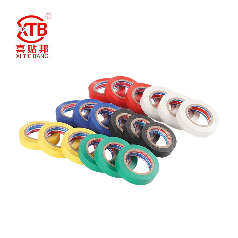 PVC Electrical Tape Series