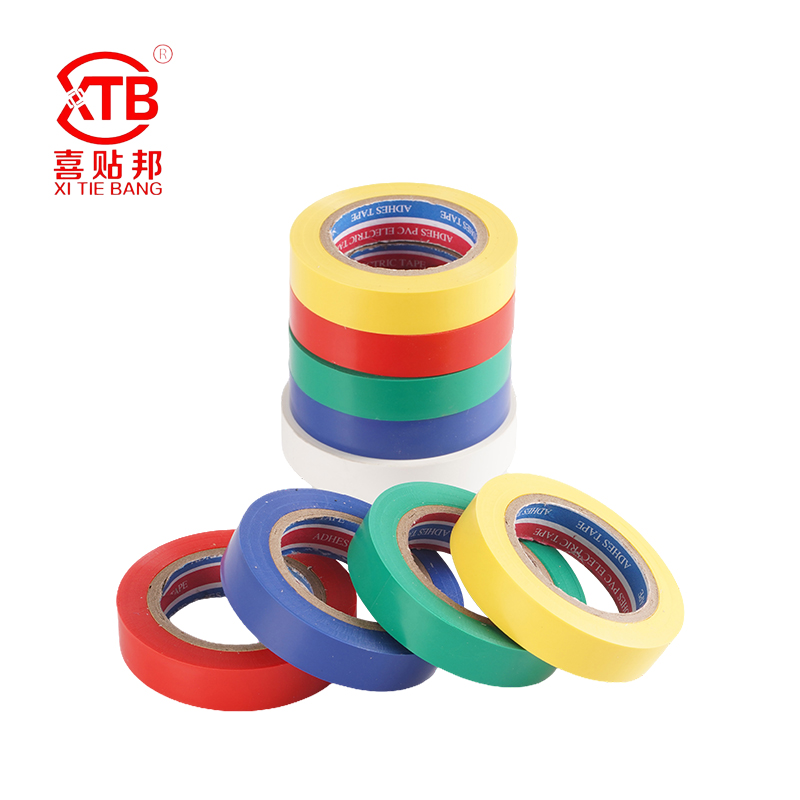 PVC Electrical Tape Series