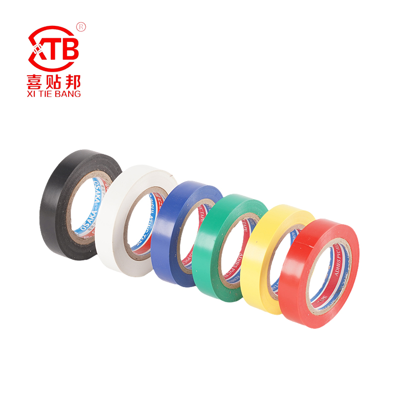 PVC Electrical Tape Series