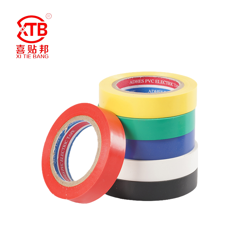 PVC Electrical Tape Series