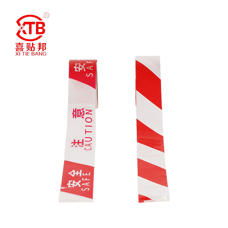 Warning tape