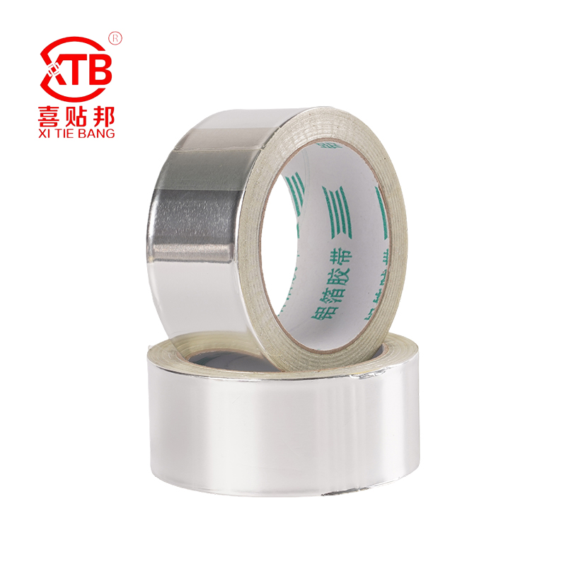Aluminum foil tape series