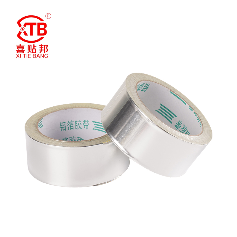 Aluminum foil tape series