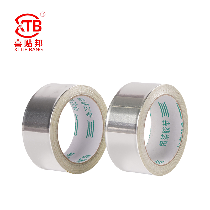 Aluminum foil tape series