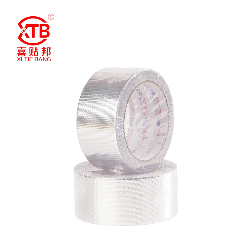 Aluminum foil tape series