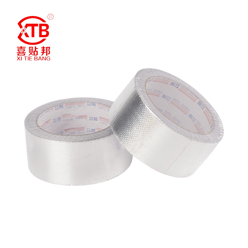 Aluminum foil tape series