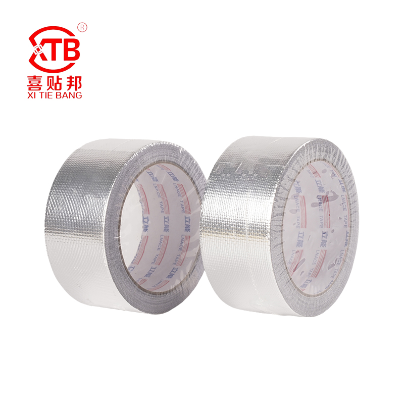 Aluminum foil tape series