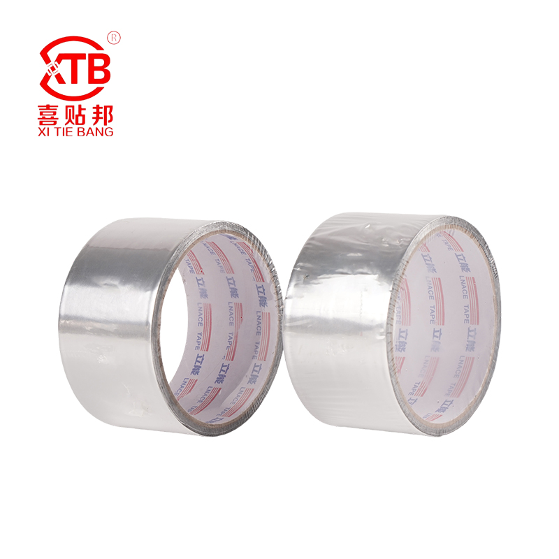 Aluminum foil tape series