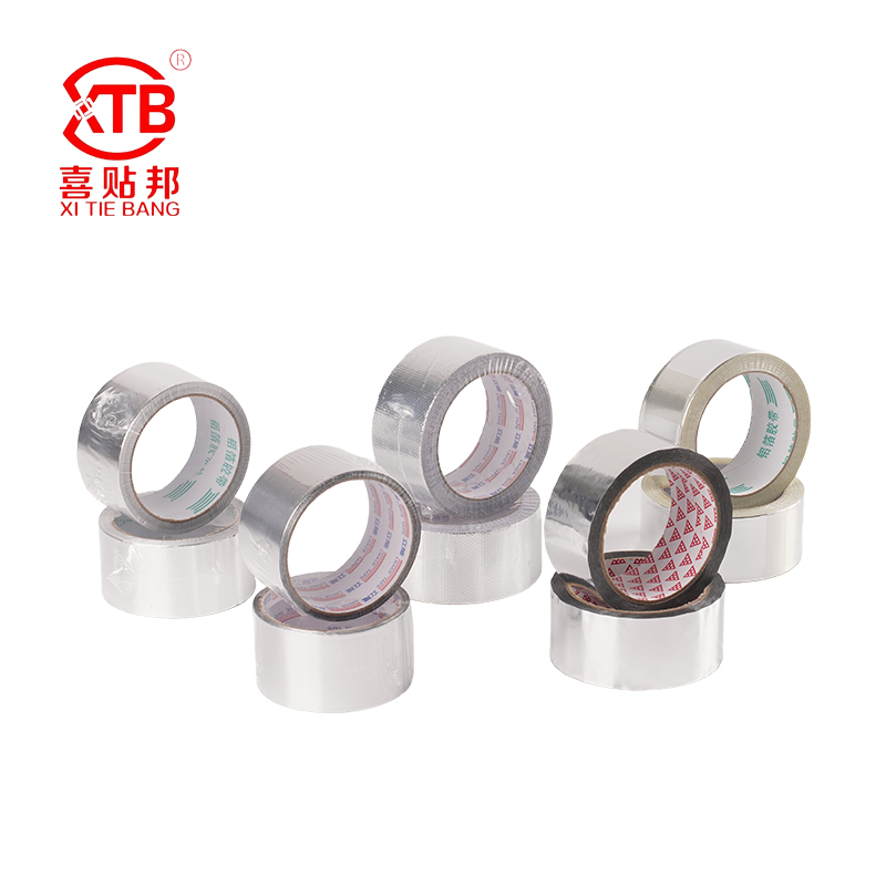 Aluminum foil tape series