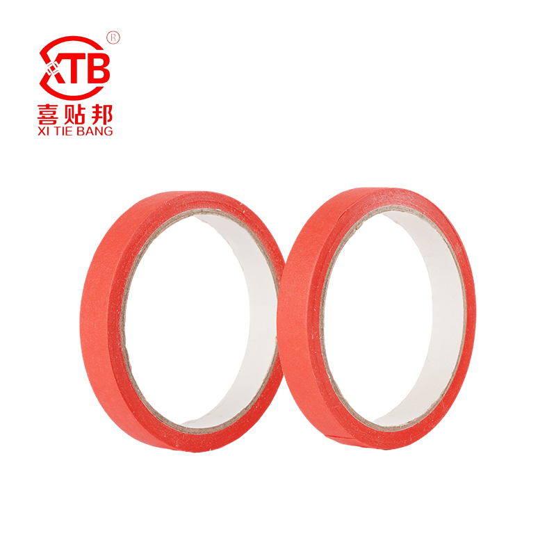 Meiwen Paper Tape Series