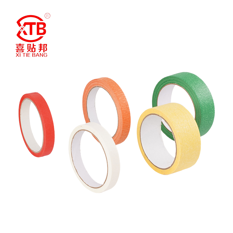 Meiwen Paper Tape Series