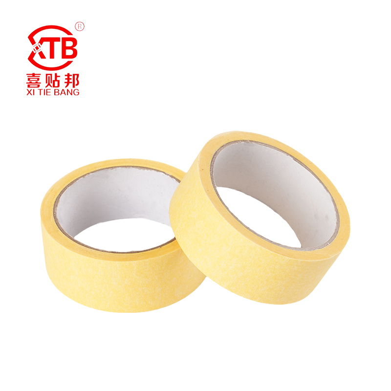 Meiwen Paper Tape Series