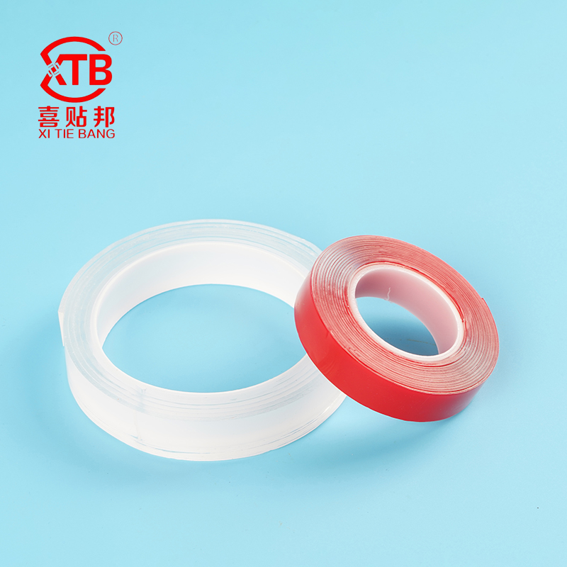 Nano tape series