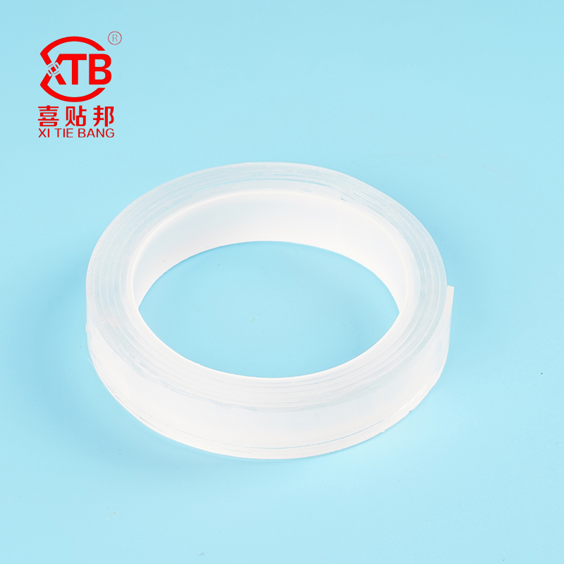 Nano tape series