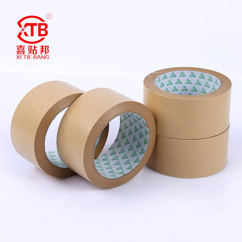 Kraft paper tape series
