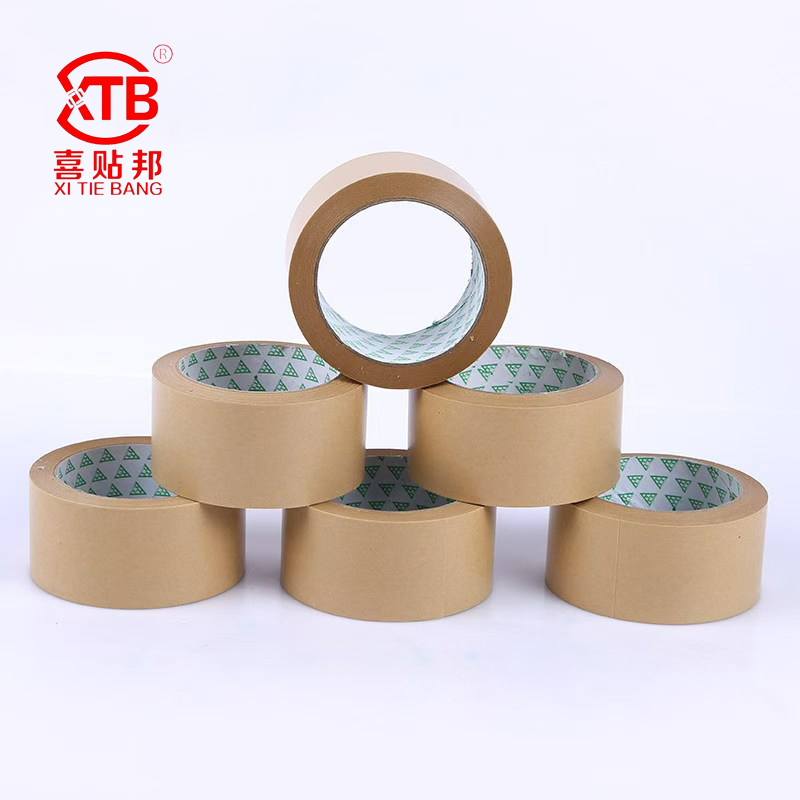 Kraft paper tape series