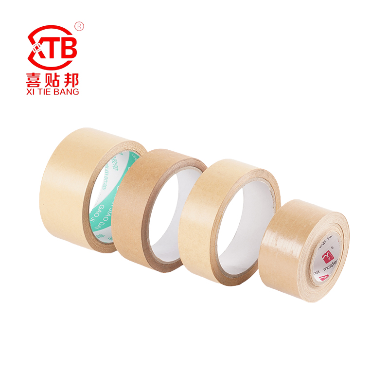 Kraft paper tape series
