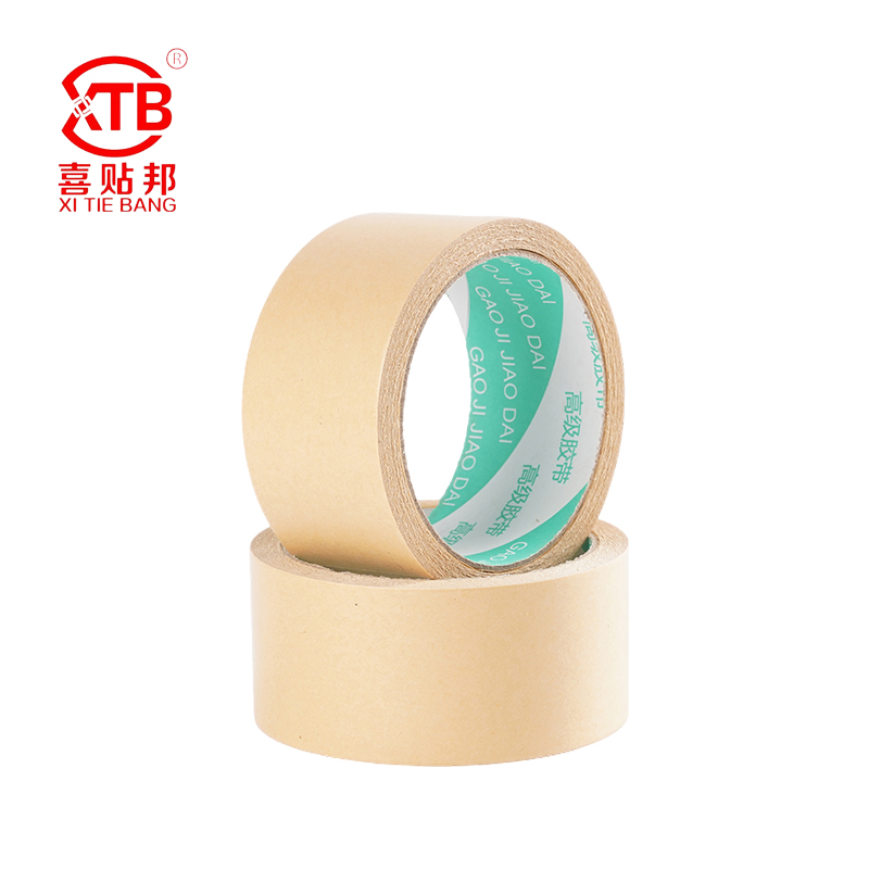 Kraft paper tape series