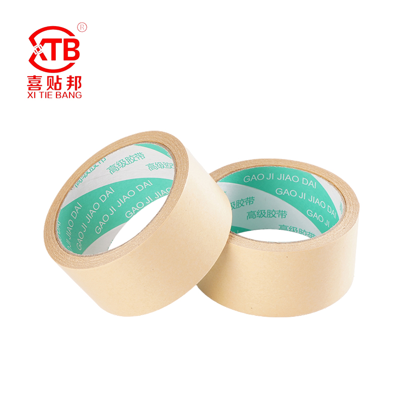 Kraft paper tape series