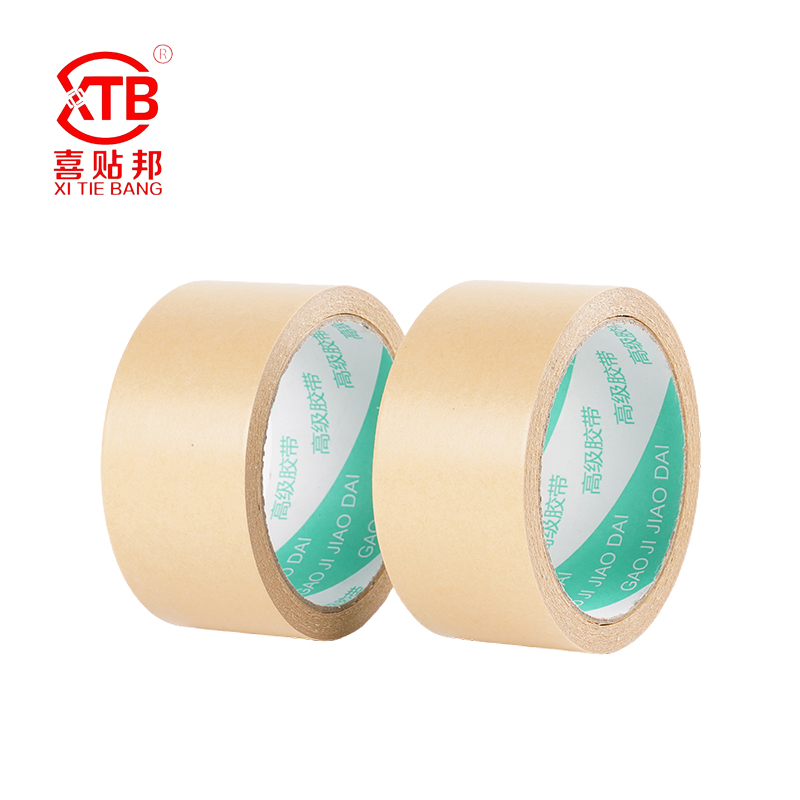 Kraft paper tape series