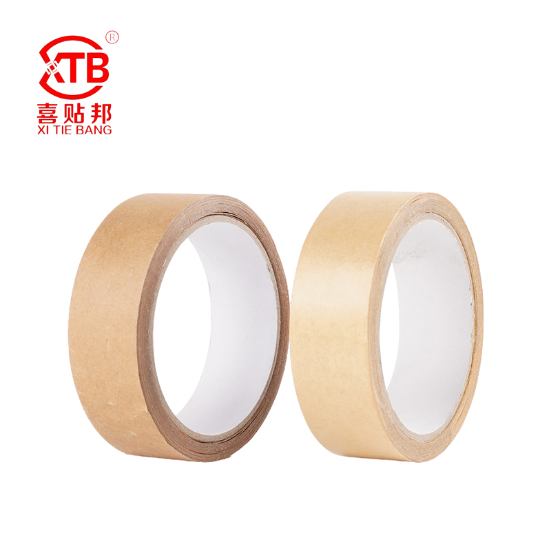 Kraft paper tape series