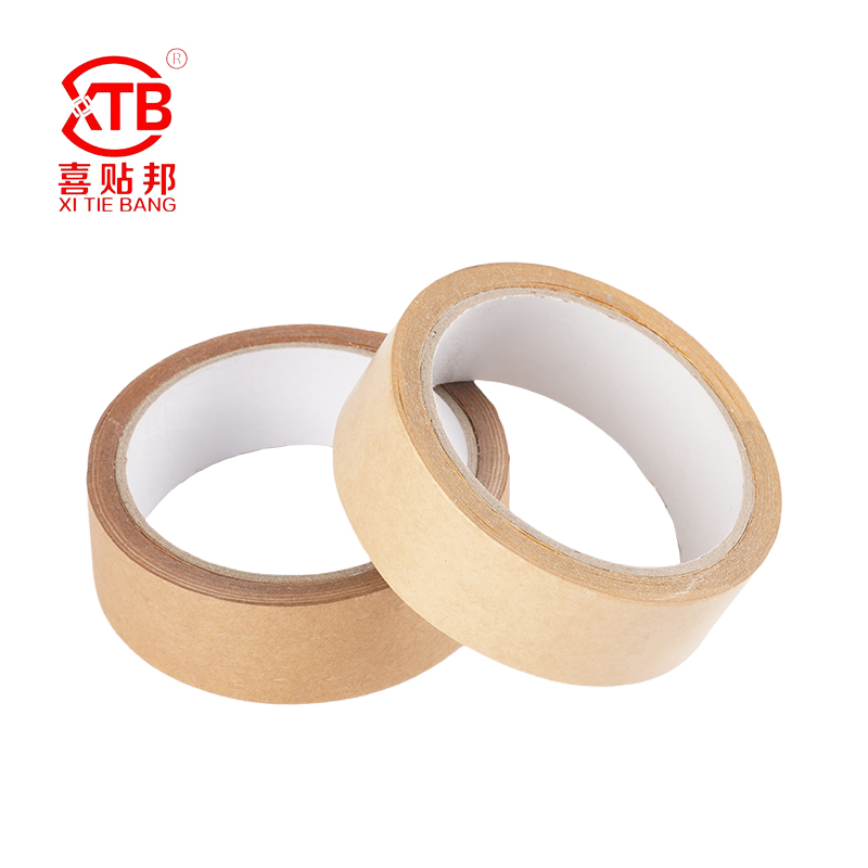 Kraft paper tape series