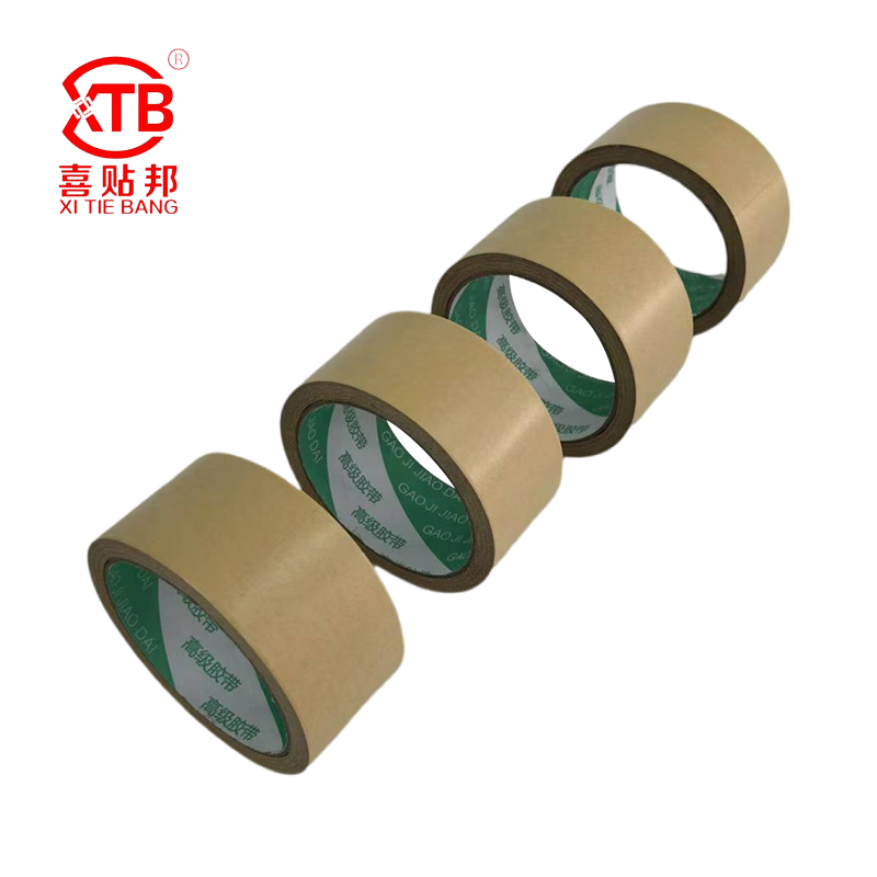 Kraft paper tape series