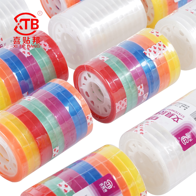 Stationery Tape