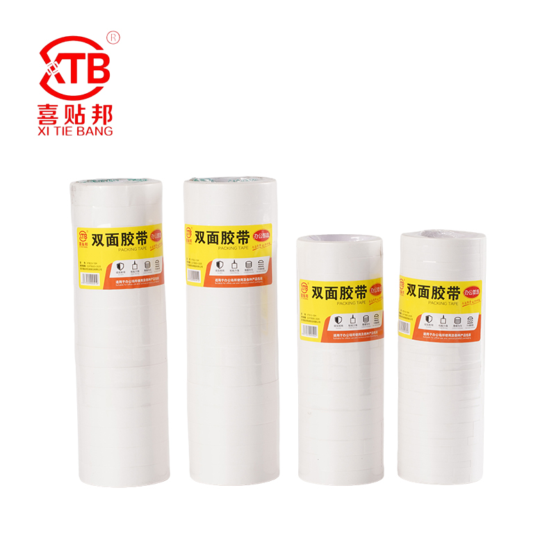 Double sided tape