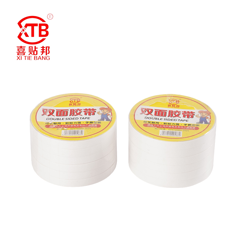 Double sided tape