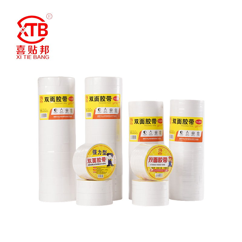 Double sided tape