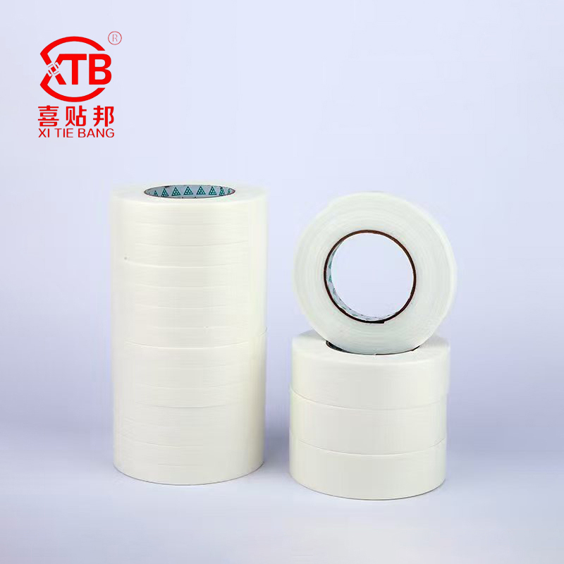 Double sided tape