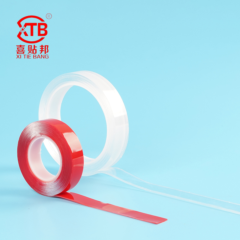 Nano tape series